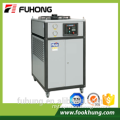 Ningbo FUHONG 3HP HC-03WCI China professional water cooled chiller suppliers for injection molding machine